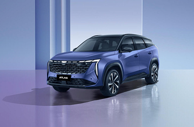 Geely ATLAS - 5
