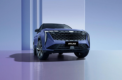 Geely ATLAS - 1
